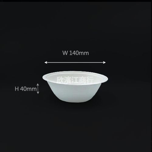 【紙漿】390cc 紙碗 紙湯碗
