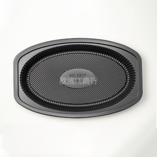 【PP】 SD-Z507 魚盤 黑底