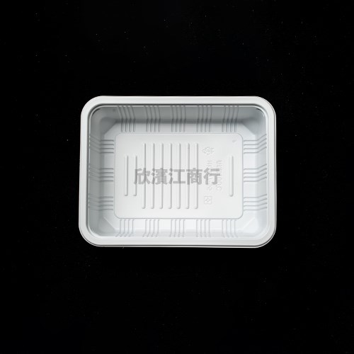 【PP】 HK197-55微波盒 白