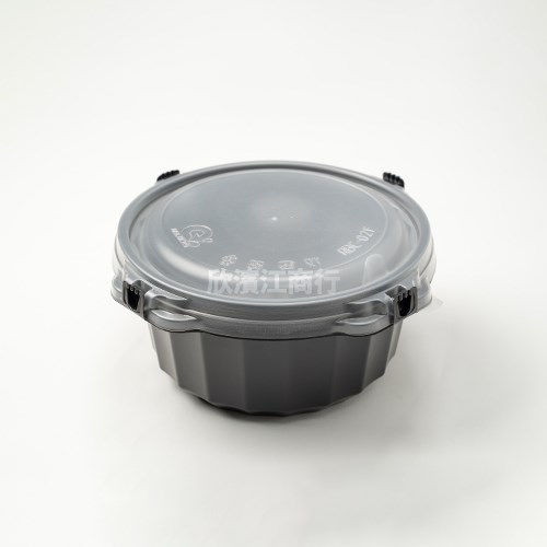 【PP】 RBC-03B 湯碗 1200ml 