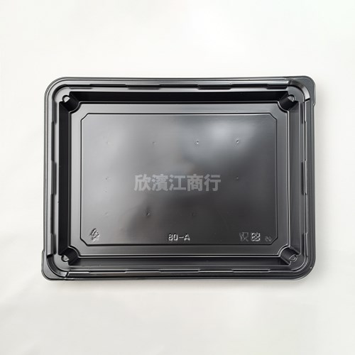 【PS】 A08 壽司盒