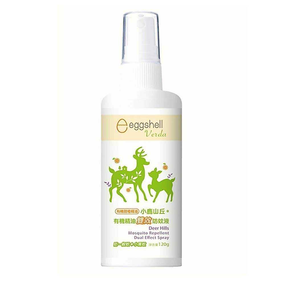 eggshell Verda 小鹿山丘有機精油雙效防蚊液
