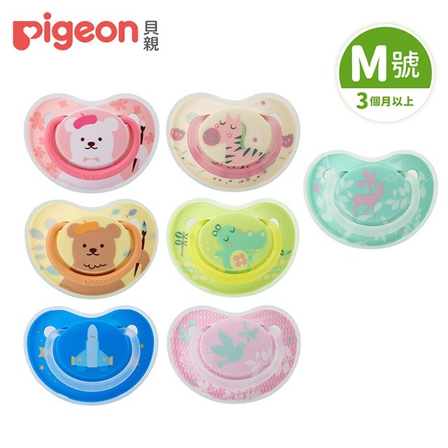 Pigeon 貝親 繽紛系列安撫奶嘴