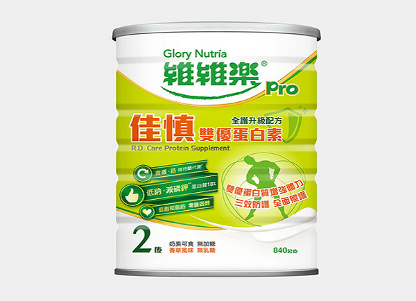 維維樂-佳慎營養配方2號
