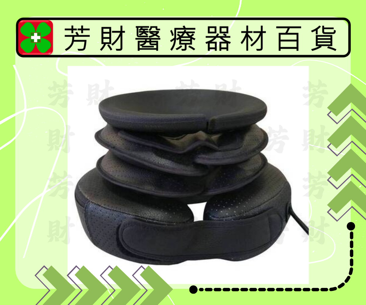 艾你優A6 頸舒適