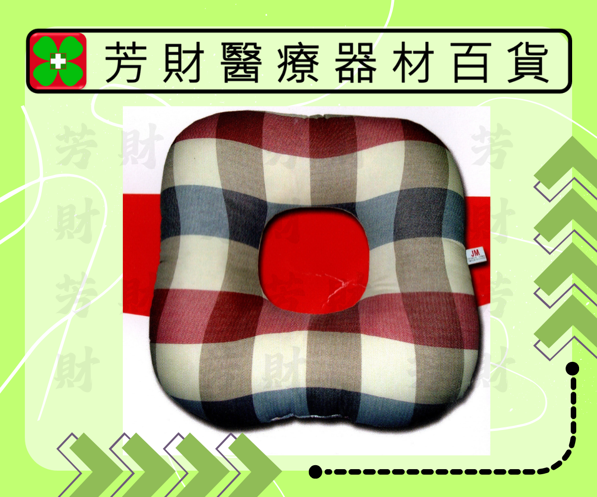 JM-603甜甜圈健康坐墊