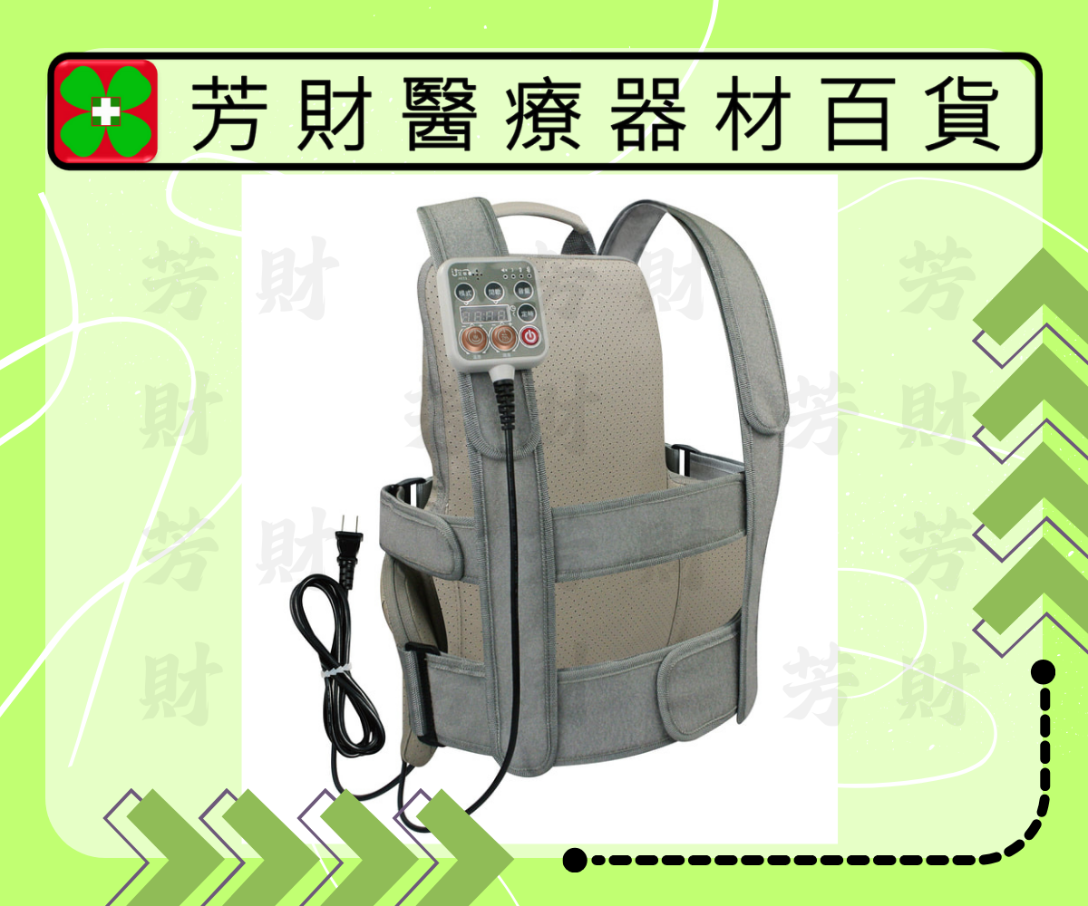 艾你優拍拍毯