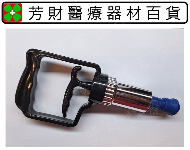明宏拔罐器配件 拔罐杯 拔罐槍 單購 加購