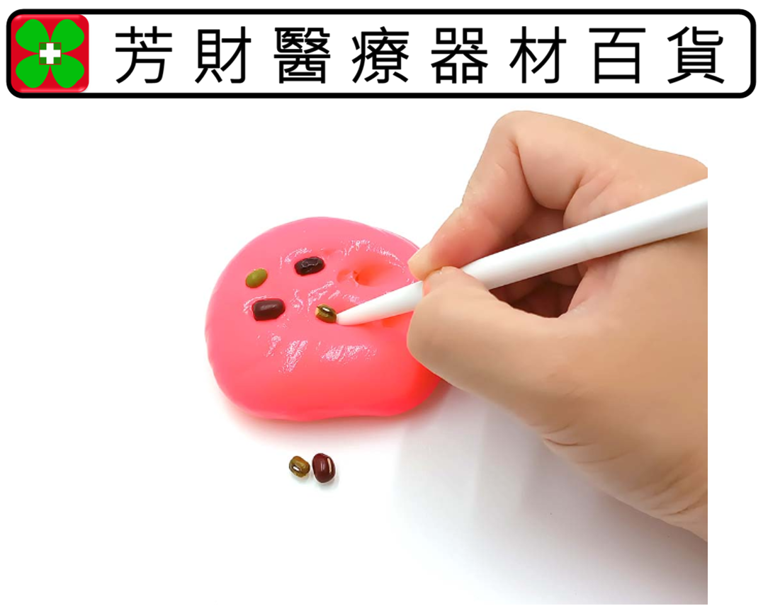 Q-doh 有機矽職能拉力黏土 80gX4色