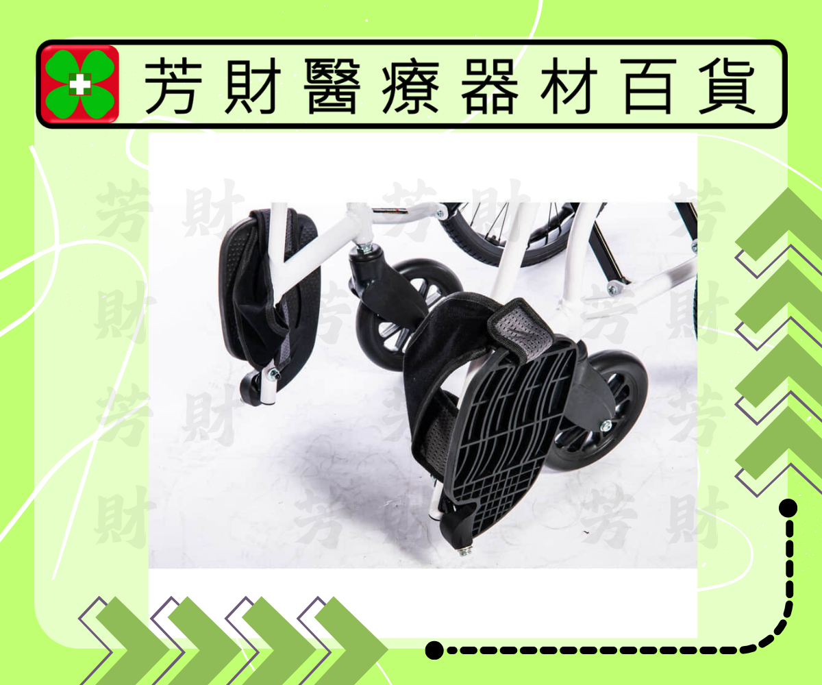 JW-G150 均佳便利型鋁合金輪椅