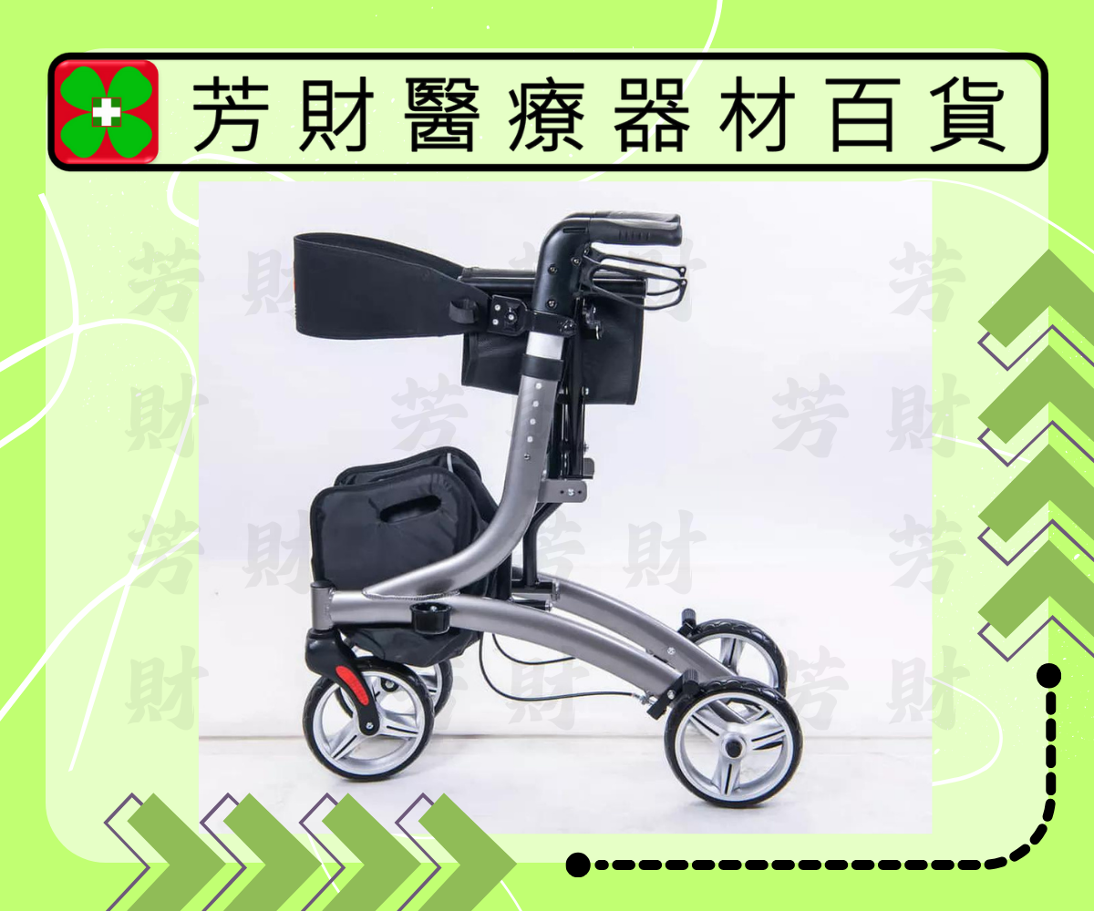 JK-007 均佳歐式健走型鋁合金四輪助行車