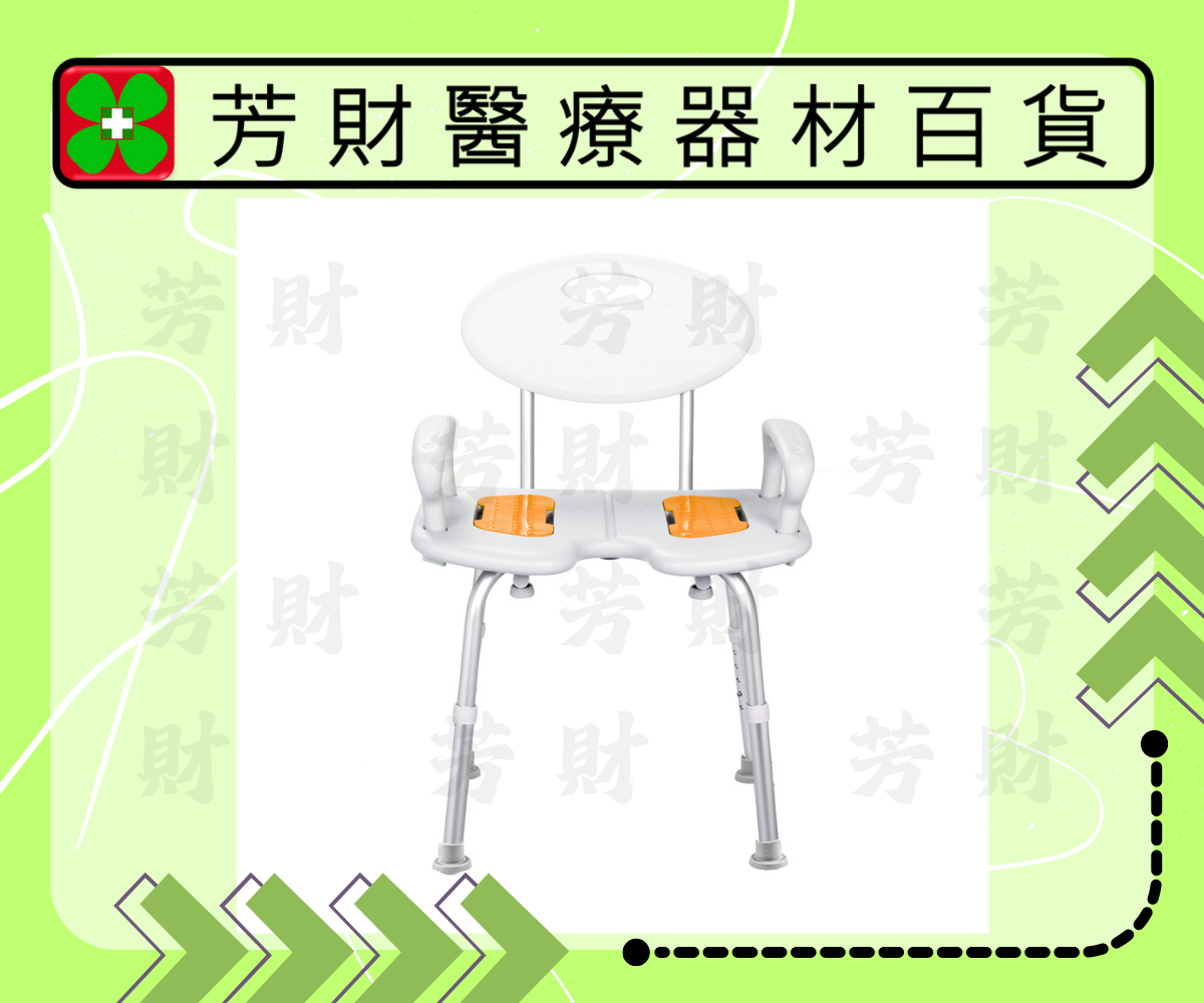 JSC-903 均佳鋁合金加大型洗澡椅