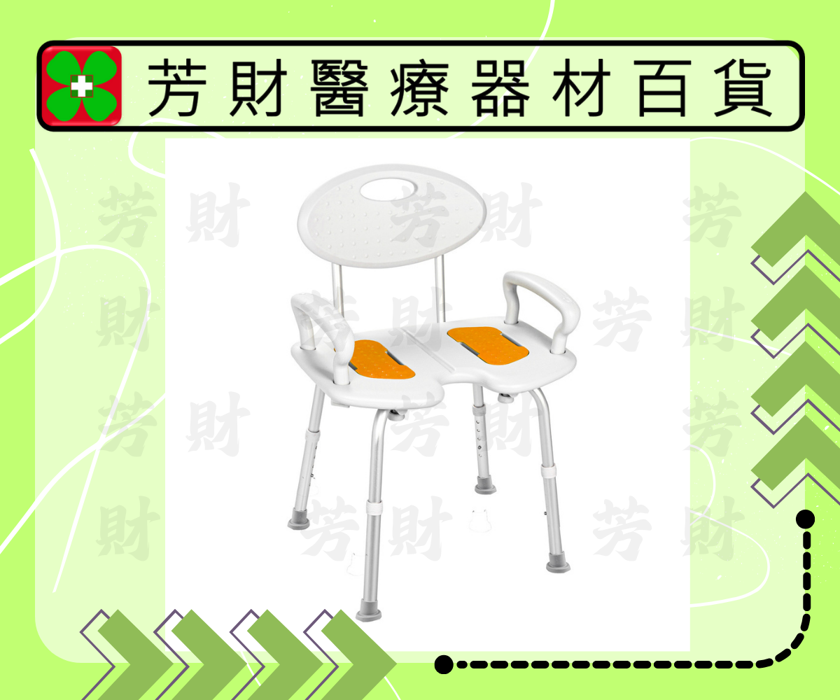 JSC-903 均佳鋁合金加大型洗澡椅