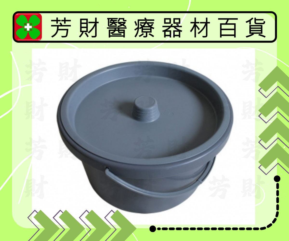 品正便器椅用便桶