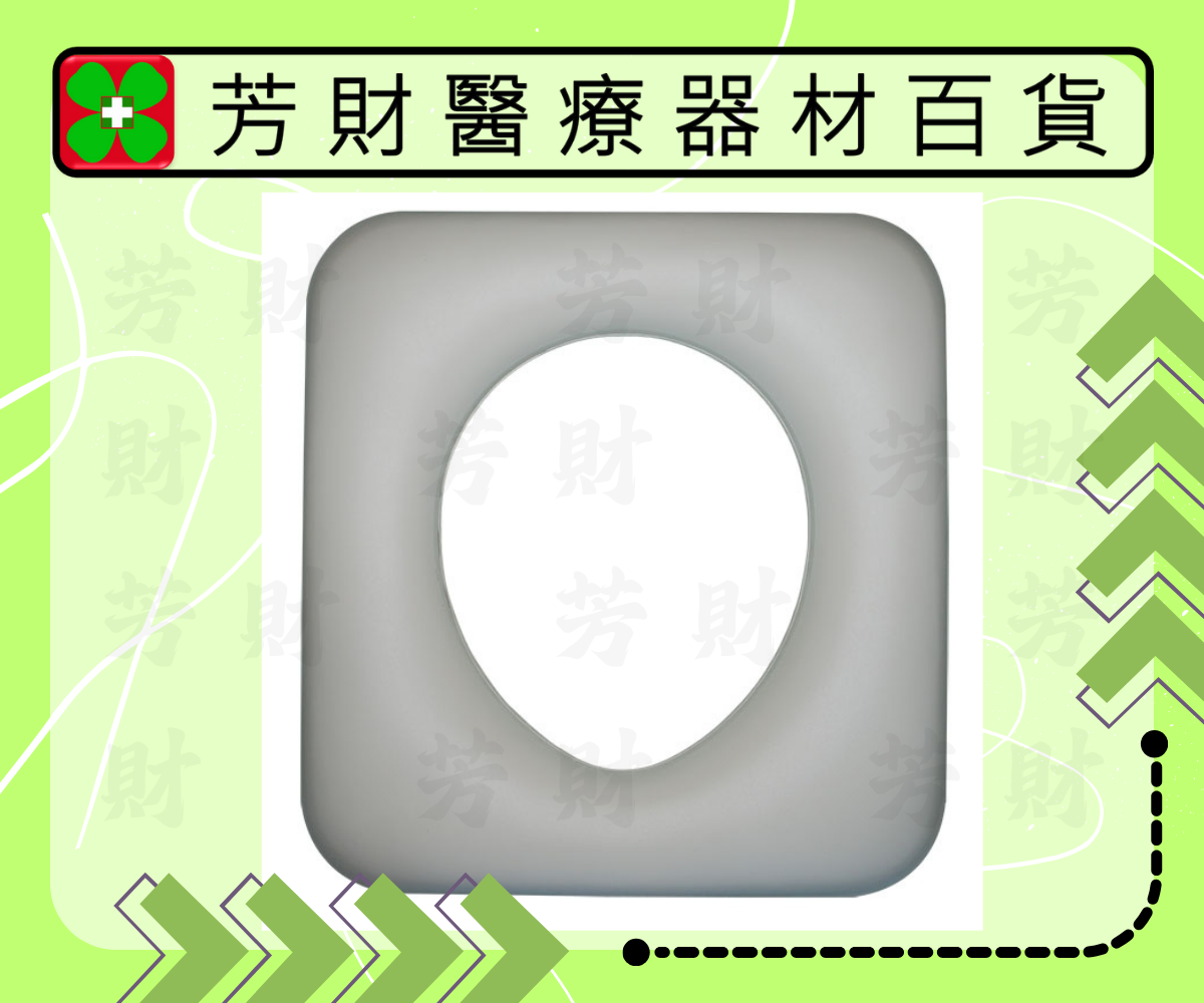 品正便器椅坐墊 高密度軟墊