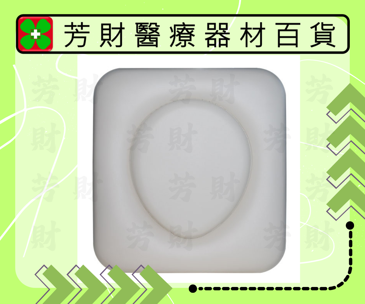品正便器椅子母坐墊