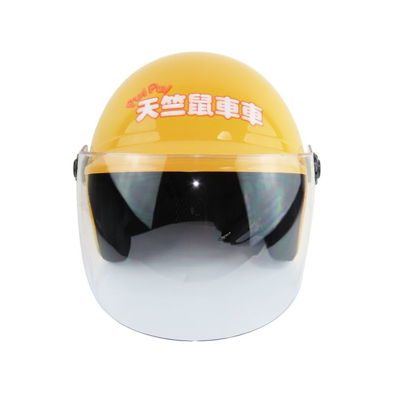 《遠古騎士》K-856 PU-1 天竺鼠車車 兒童安全帽 童帽 中童小童半罩華泰