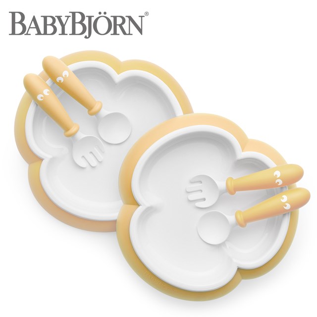 奇哥 BABYBJORN 餐盤餐具禮盒