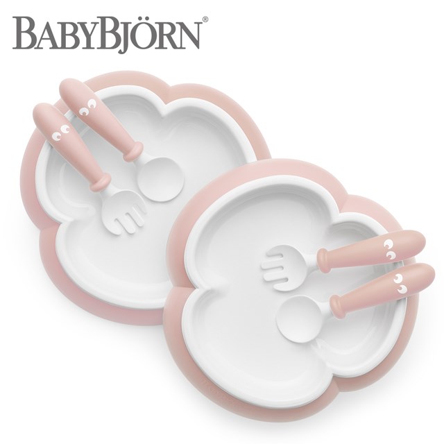 奇哥 BABYBJORN 餐盤餐具禮盒