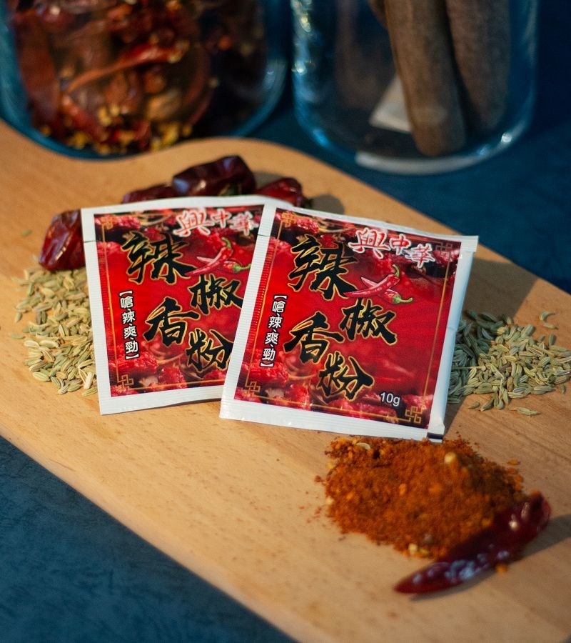 銷魂沾粉_復刻版10g