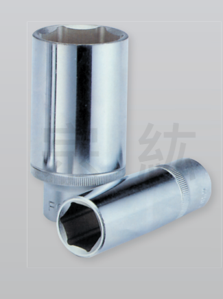 3/4"、1" 單只短、長型套筒