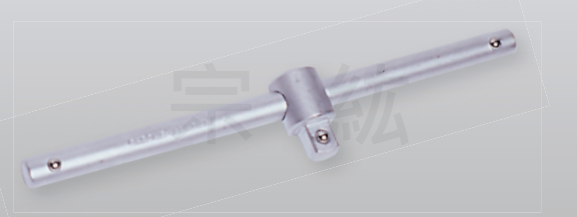 HDS 滑動板桿