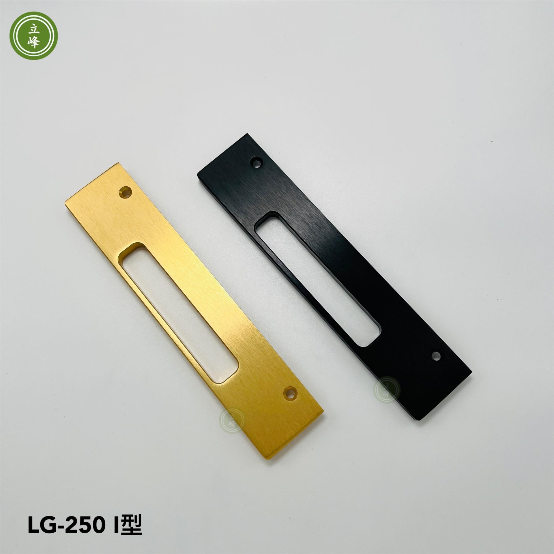 LG-250 I型 一片型把手【金色】