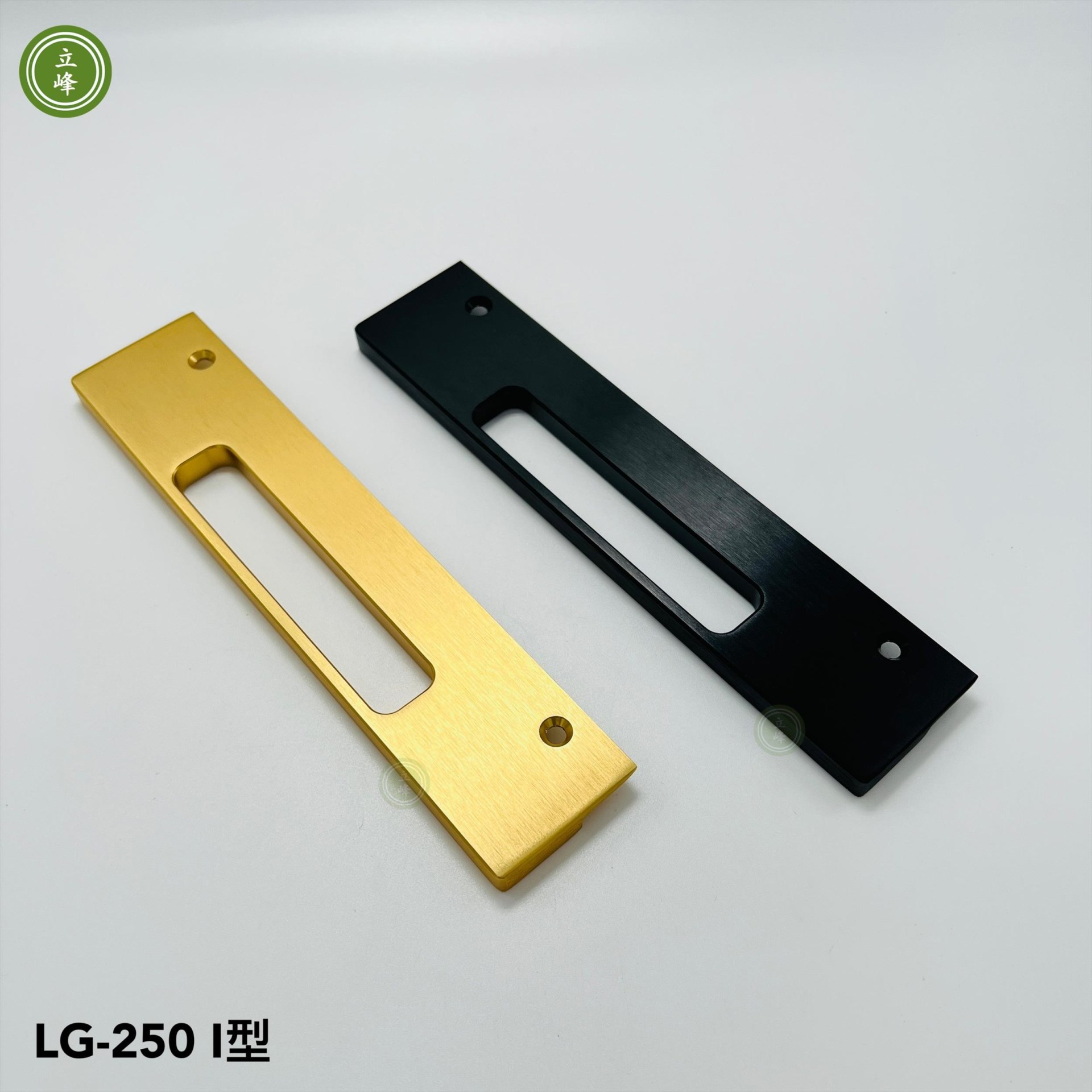 LG-250 I型 一片型把手【金色】