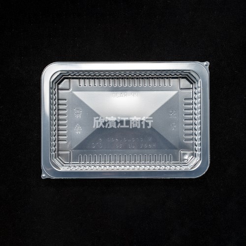 【PP】 RA-30 透明盒 