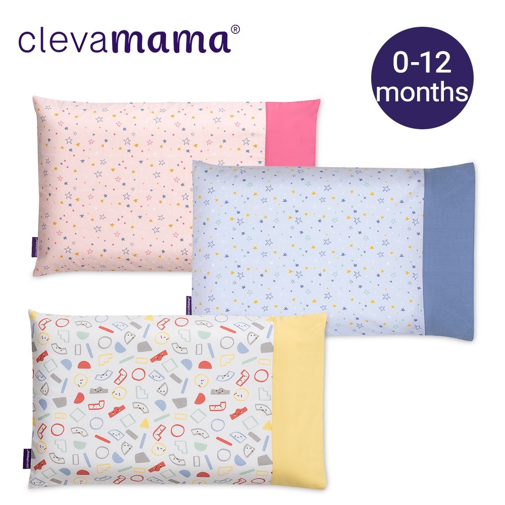 奇哥 ClevaMama 防扁頭嬰兒枕套