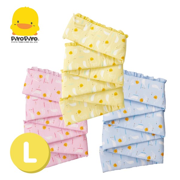 黃色小鴨 PiYo 彩繪海洋床圍/安全護圍/床護圍