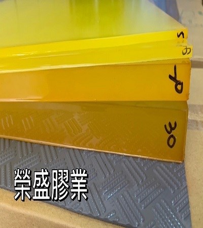 PU板 (優力膠板)