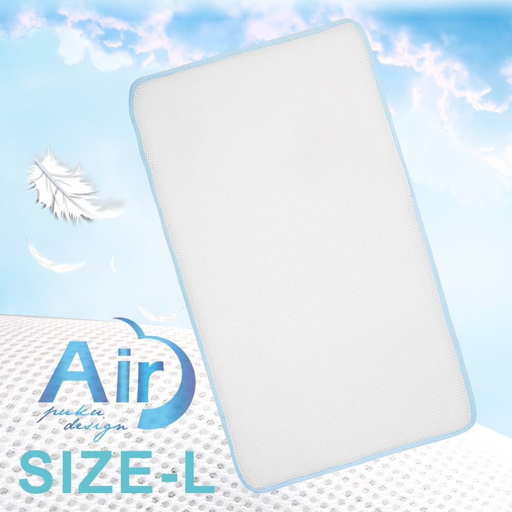 PUKU Air超透氣排汗3D床墊