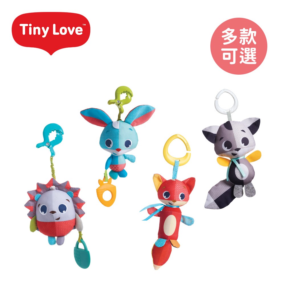 Tiny Love 美國 音樂夾偶風鈴