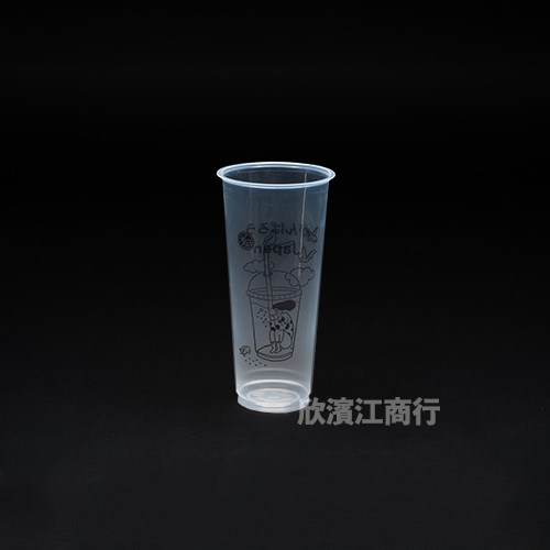 【PP】 90口徑 660cc 塑膠冷飲杯 外帶杯
