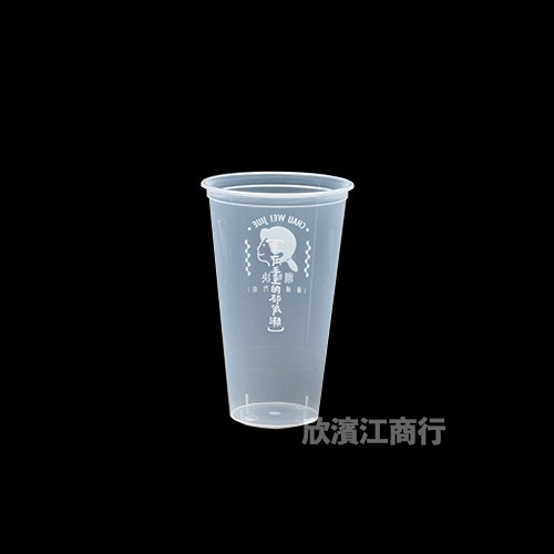 【PP】硬杯 射出型 90口徑 500cc 外帶杯