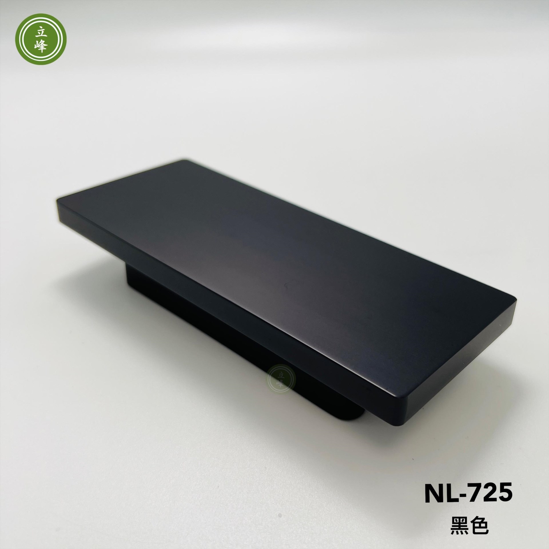 NL-725 正面鎖｜背面鎖｜對鎖（鐵灰色）