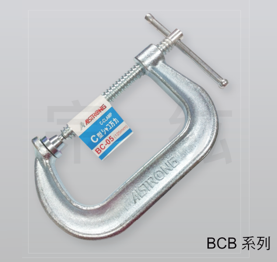 BCB  圓頭C型夾