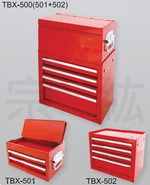 TBX  迷你工具箱
