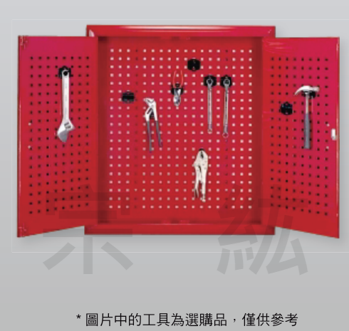TBC-32 吊掛式工具櫃
