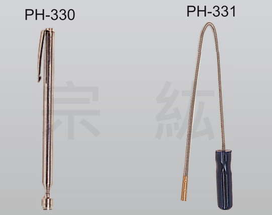 PH 伸縮 可彎型磁吸棒