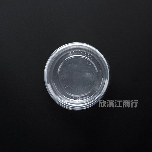 【PET】MB-180 奶酪杯 布丁杯
