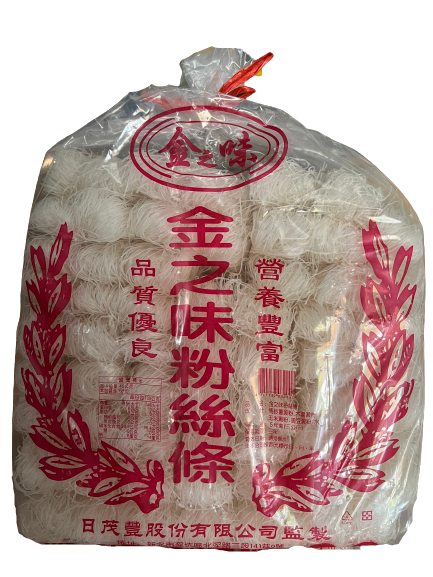 金之味冬粉3公斤,8入/箱，適合火鍋店、團膳、家庭聚餐使用，台南高雄屏東快速配送