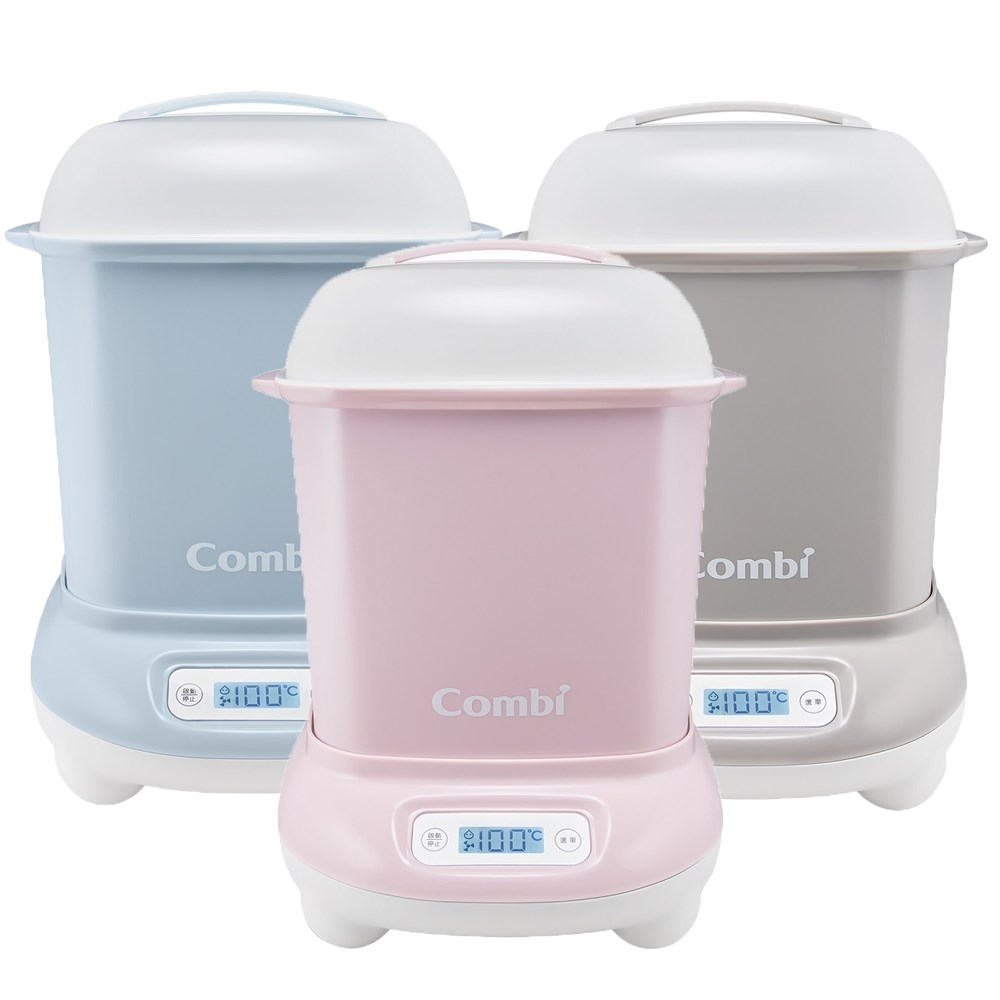 Combi康貝  Pro 360 PLUS 高效消毒烘乾鍋