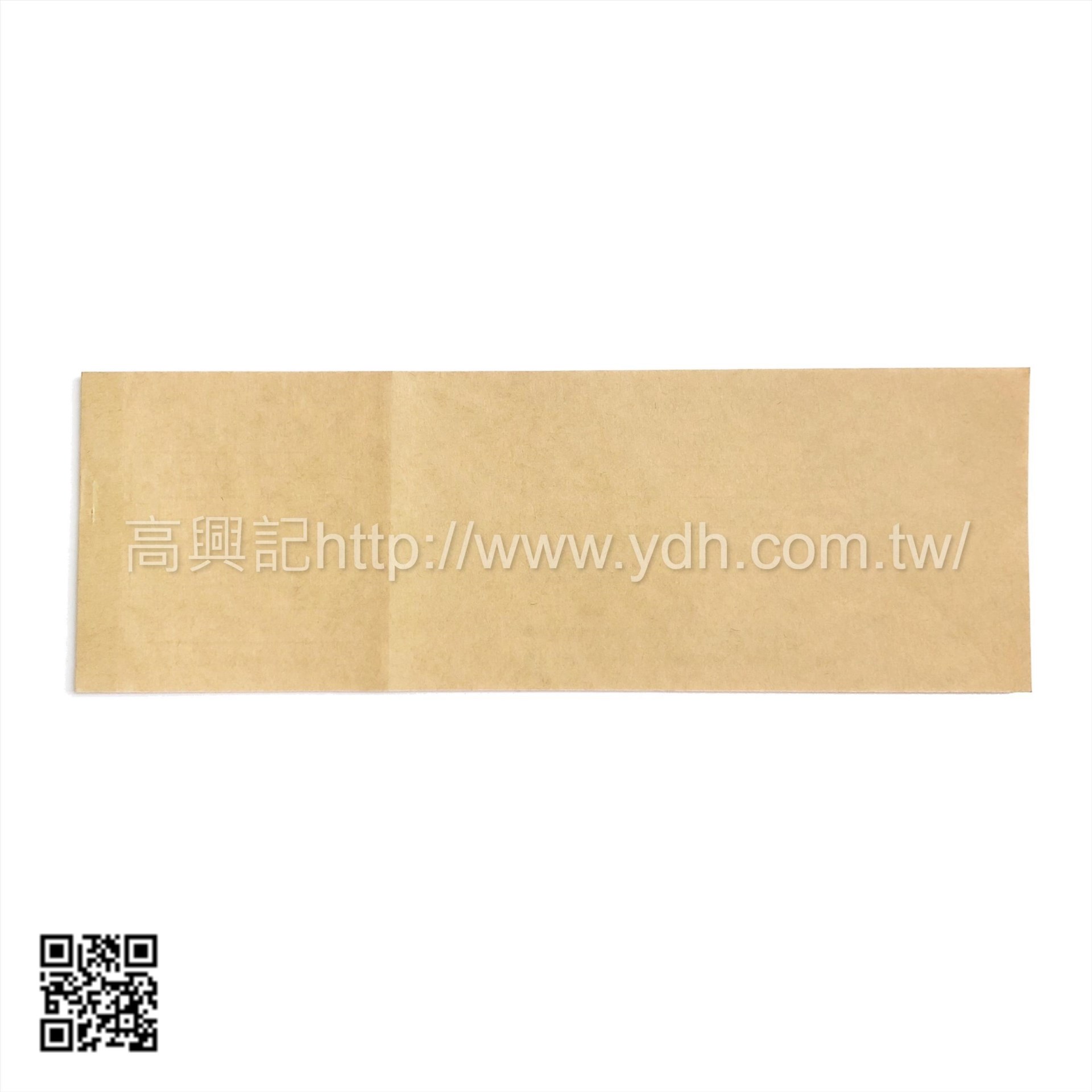存根式黃金保單2
