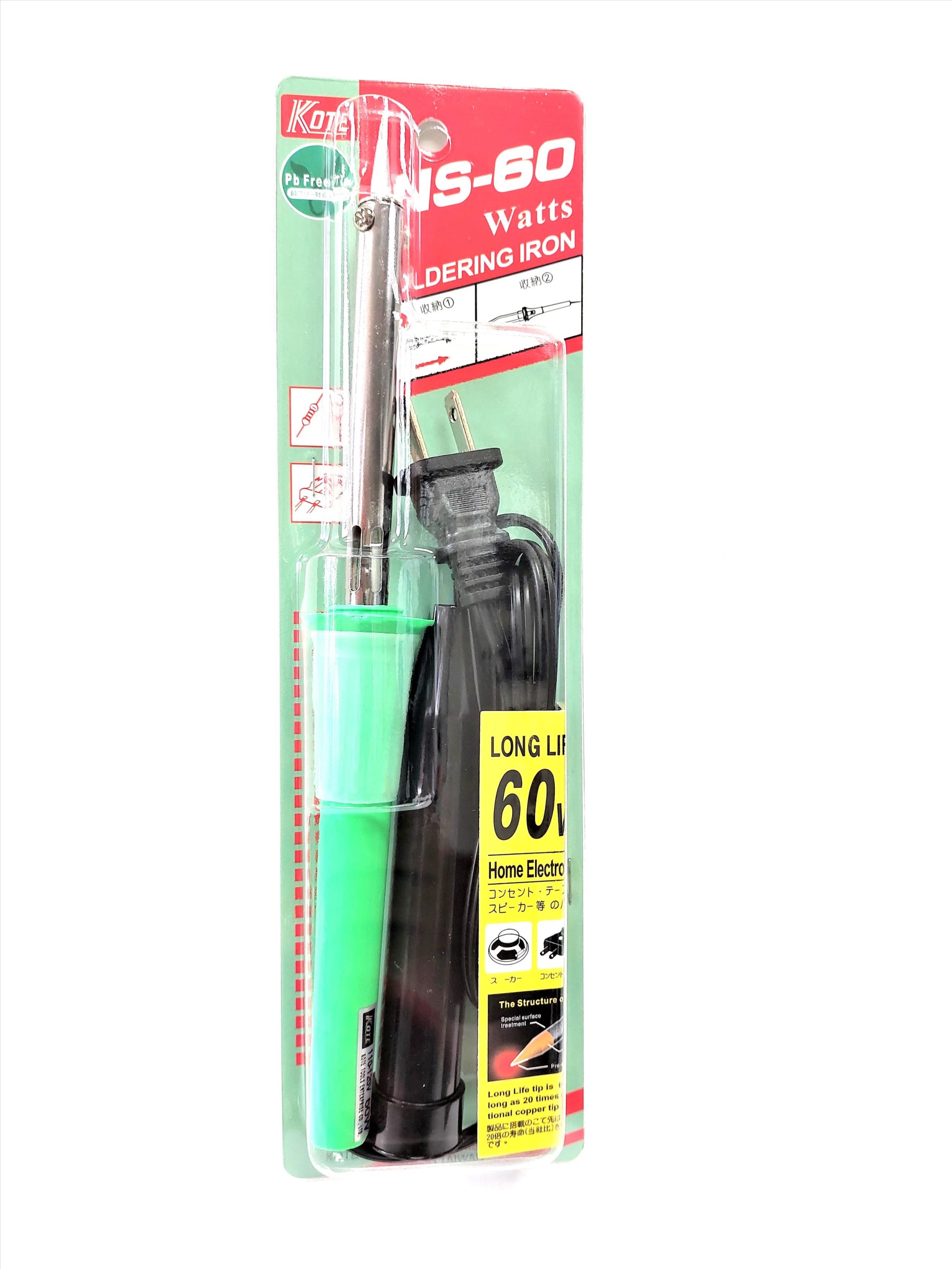 KOTE NS-60 長壽型烙鐵 60W (附蓋)