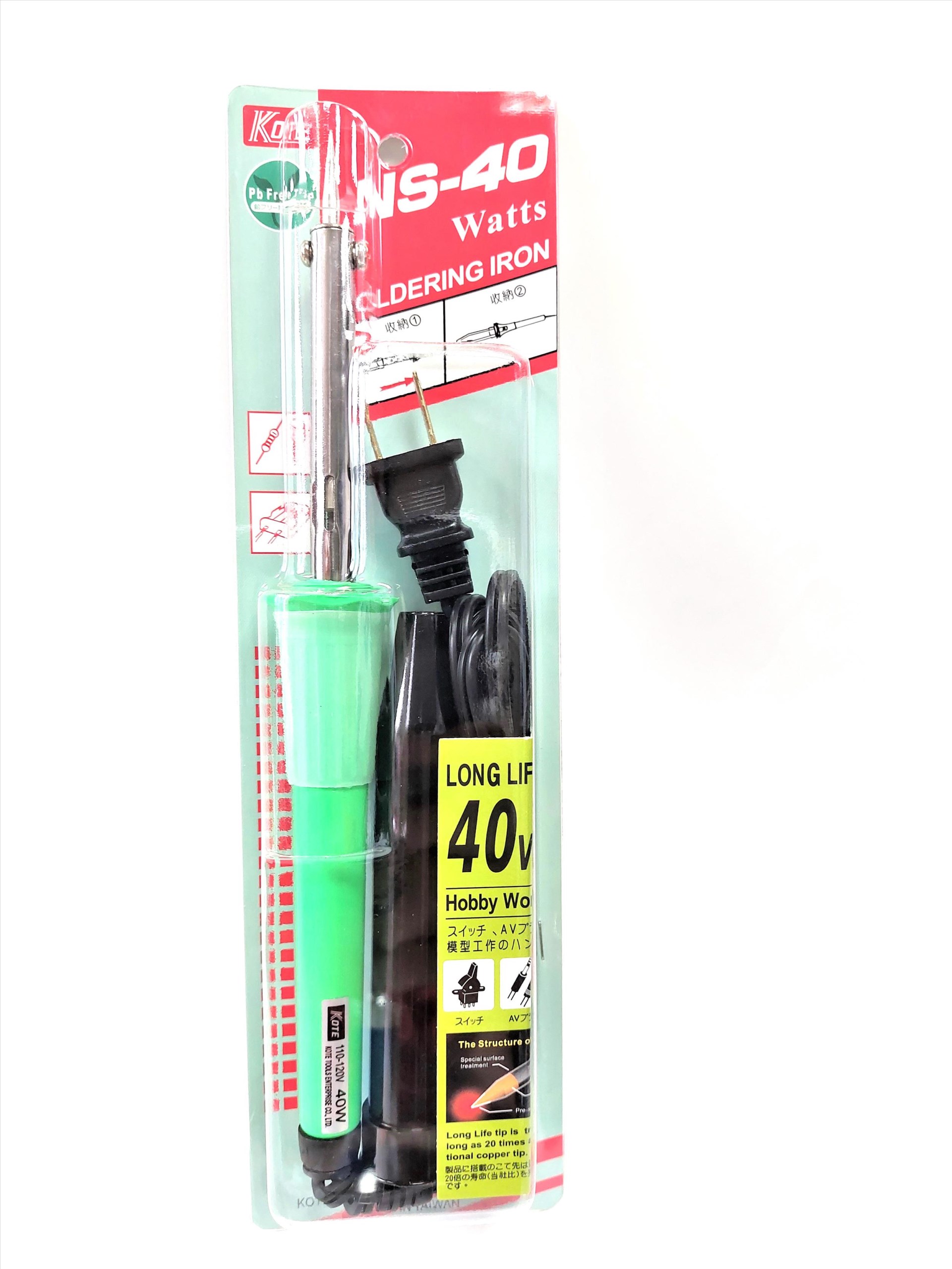 KOTE NS-40 長壽型烙鐵 40W (附蓋)