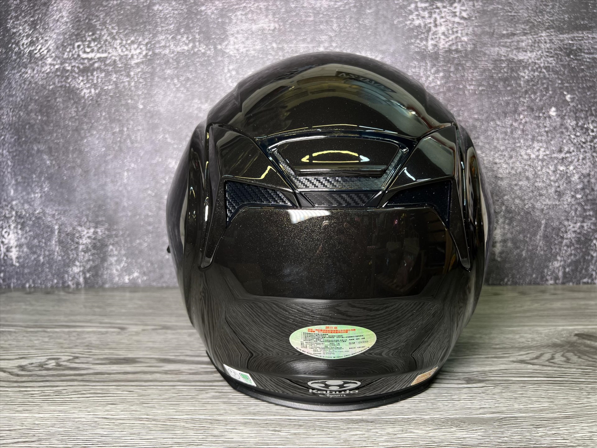 OGK KABUTO EXCEED 素色 亮黑 3/4罩 安全帽 內置墨片 半罩