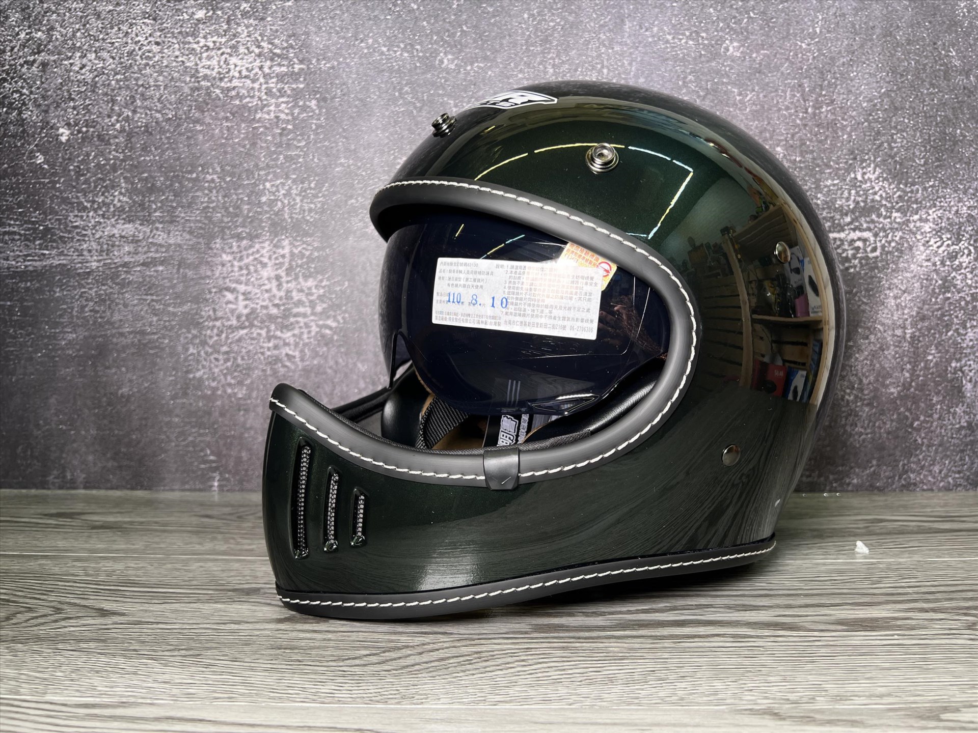 《遠古騎士》M2R MX-2 MX2 SV 亮綠 素色 輕量 山車帽 全罩 雙鏡 安全帽