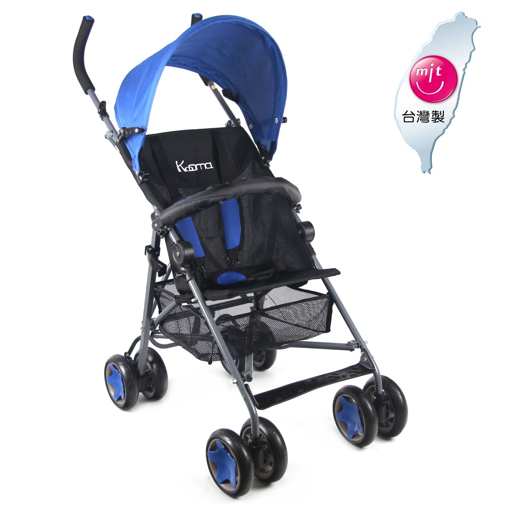 Kooma 輕便傘車